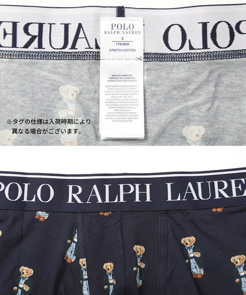 ポロ ラルフローレン POLO RALPH LAUREN 【2枚セット】TRUNK GB メンズ ボクサーパンツ